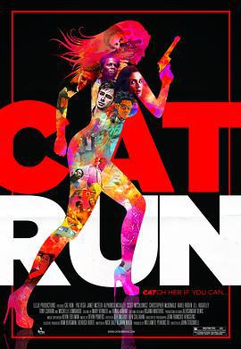 性感女特工 Cat Run (2011)海报