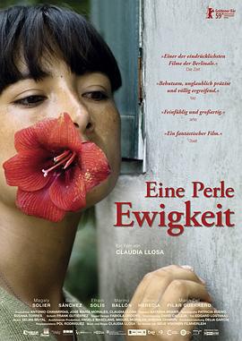 伤心的奶水 La teta asustada (2009)海报
