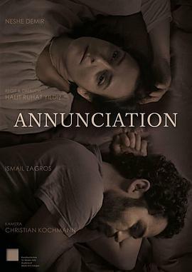 报喜 Annunciation (2016)海报