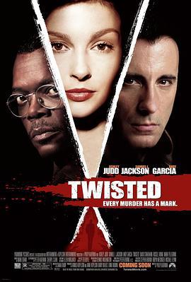 熄灯追缉令 Twisted (2004)海报
