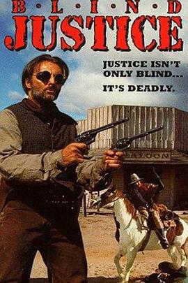 绝命大克星 Blind Justice (1994)海报