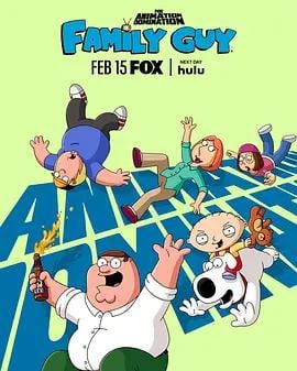恶搞之家 第二十四季 Family Guy Season 24 (2026)海报