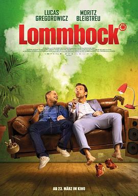 一切徒手2 Lommbock (2017)海报