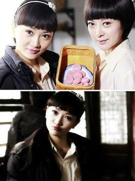 战地演出队 (2012)海报