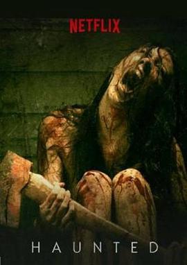目击超自然 第三季 Haunted Season 3 (2021)海报