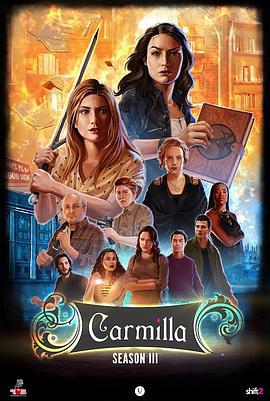 卡米拉 第三季 Carmilla Season 3 (2016)海报