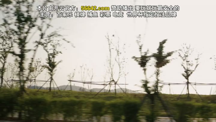 遇来欲爱你海报