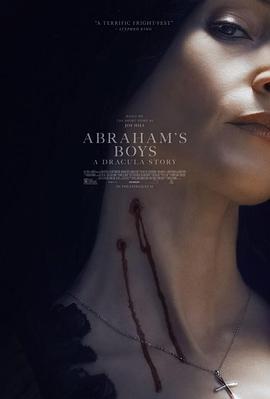 血肉至亲 Abraham’s Boys (2025)海报