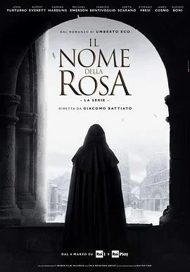 玫瑰之名 The Name of the Rose (2019)海报