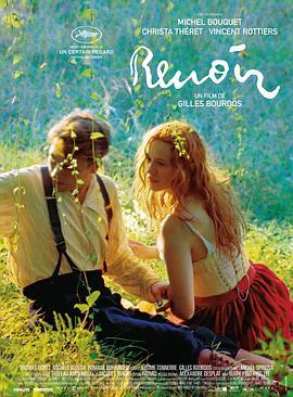 雷诺阿 Renoir (2012)海报