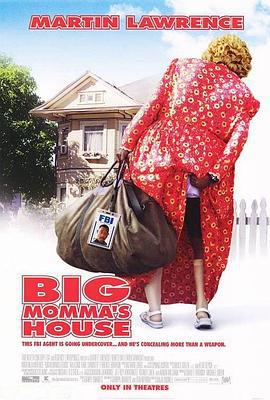 卧底肥妈 Big Momma's House (2000)海报