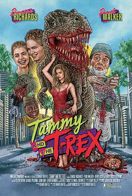 百变侏罗纪 Tammy and the T-Rex (1994)海报