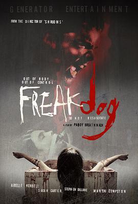 疯狗 Freakdog (2008)海报