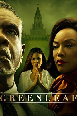绿叶 第三季 Greenleaf Season 3 (2018)海报