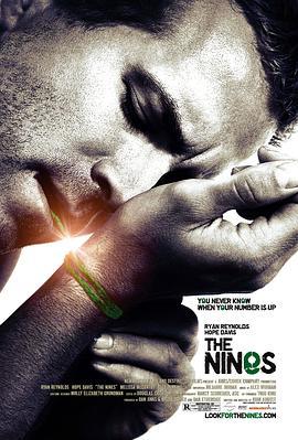 九度空间 The Nines (2007)海报