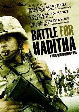 哈迪塞镇之战 Battle for Haditha (2007)海报