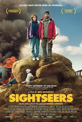 观光客 Sightseers (2012)海报