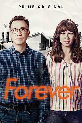 永远 Forever (2018)海报