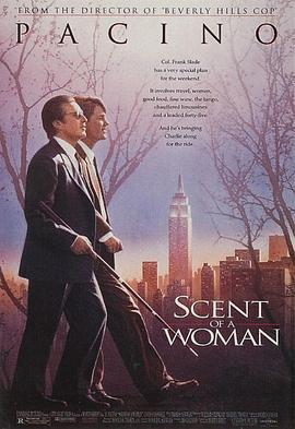 闻香识女人 Scent of a Woman (1992)海报