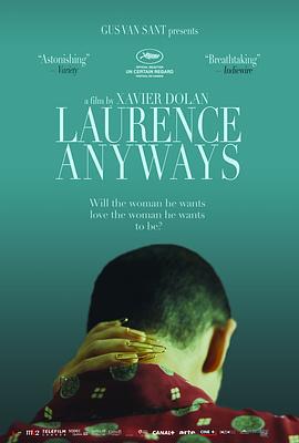 双面劳伦斯 Laurence Anyways (2012)海报