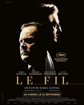 寻常凶案 Le fil (2024)海报
