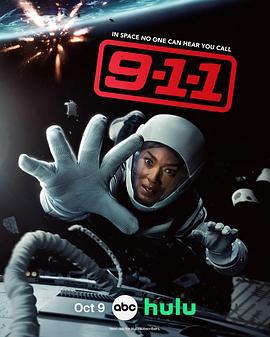 紧急呼救 第九季 9-1-1 Season 9 (2025)海报