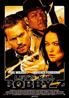 生死交锋 The Death and Life of Bobby Z (2007)海报