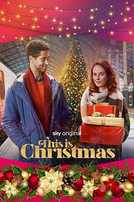 缘来圣诞 This is Christmas (2022)海报