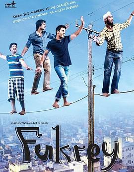 弗克利 Fukrey (2013)海报