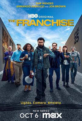 系列大片 The Franchise (2024)海报