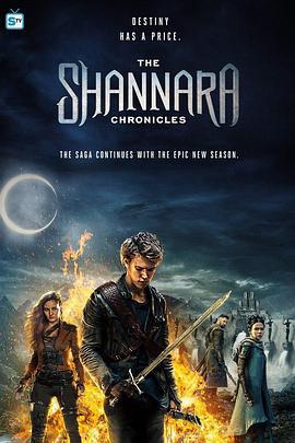 沙娜拉传奇 第二季 The Shannara Chronicles Season 2 (2017)海报