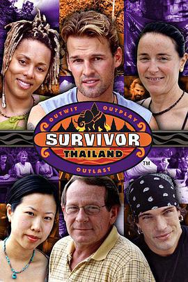 幸存者：泰国 第五季 Survivor: Thailand Season 5 (2002)海报