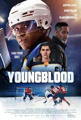 血性小子 Youngblood (2025)海报