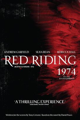 血色侦程：1974 Red Riding: The Year of Our Lord 1974 (2009)海报