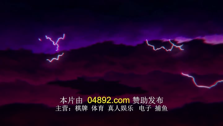 失格纹的最强贤者 失格紋の最強賢者 (2022)海报