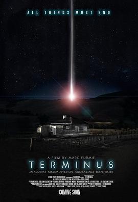 终点站 Terminus (2015)海报