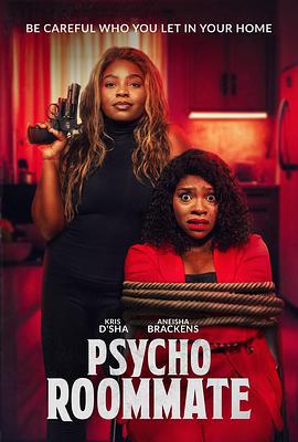 精神病室友 Psycho Roommate (2024)海报