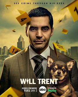 特伦特探员 第一季 Will Trent Season 1 (2023)海报