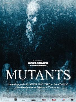 突变异种 Mutants (2009)海报