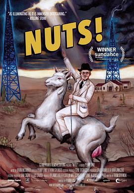 癫狂！ Nuts! (2016)海报