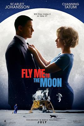 登月大计划 Fly Me To The Moon (2024)海报