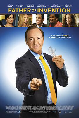 发明之父 Father of Invention (2010)海报