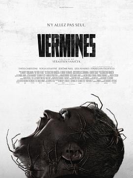 害虫 Vermin (2023)海报