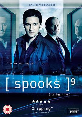 军情五处 第九季 Spooks Season 9 (2010)海报