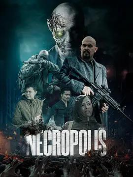 亡者之城 Necropolis (2026)海报