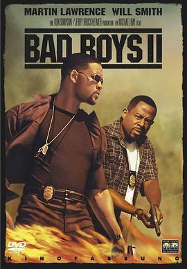 绝地战警2 Bad Boys II (2003)海报