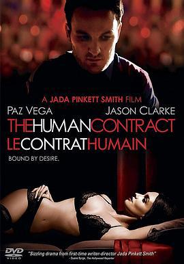人类合约 The Human Contract (2008)海报