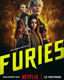 Furies (2024)海报