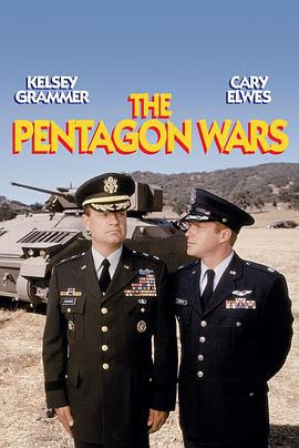 五角大楼的战争 The Pentagon Wars (1998)海报
