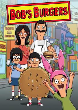 开心汉堡店 第十四季 Bob's Burgers Season 14 (2023)海报